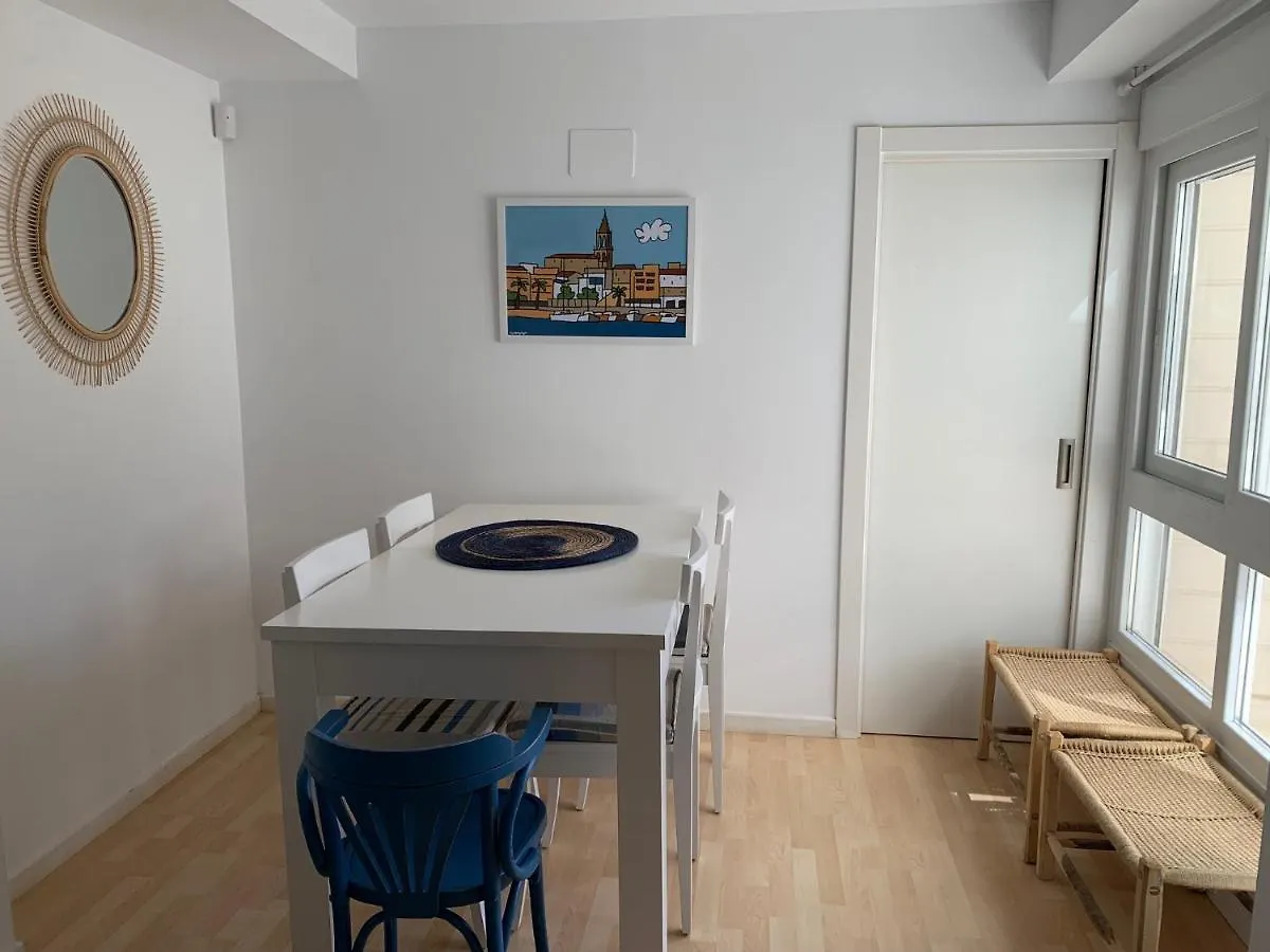 Apartaments Muntaner I 帕拉莫斯 西班牙